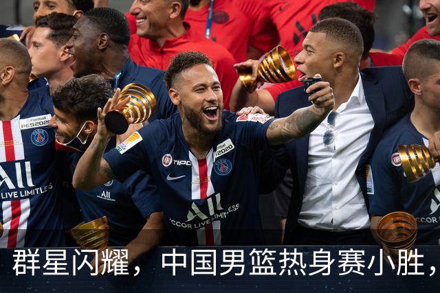 群星闪耀，中国男篮热身赛小胜，王俊杰抢11个进攻篮板，徐昕10+8
